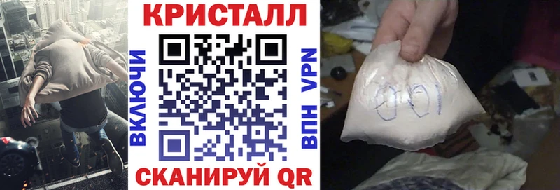 Купить  Бобров  Amphetamine Розовый 