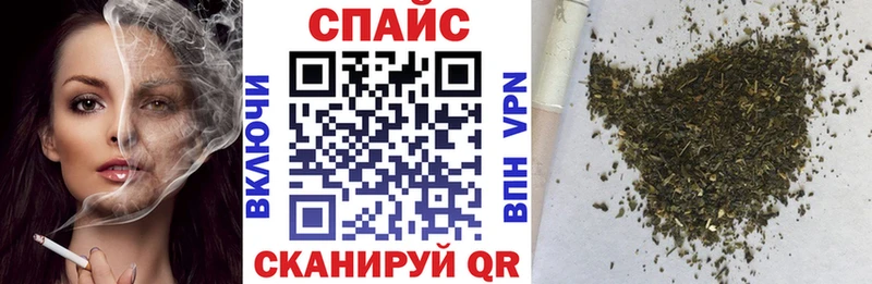 Купить  Бобров  БУТИРАТ Butirat 