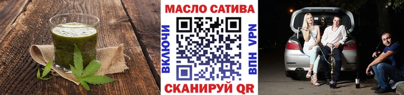 Купить где  Бобров  Canna-Cookies марихуана 
