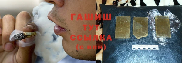 твердый Балахна