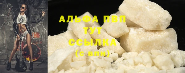 крисы Михайловка