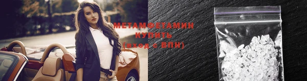 стафф Михайлов