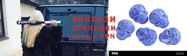 твердый Балахна
