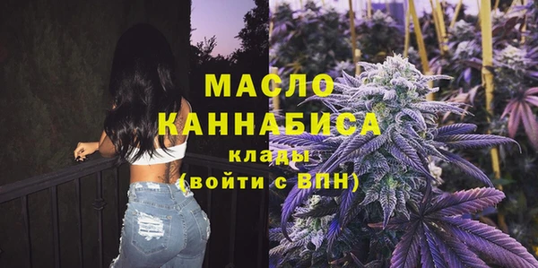 стафф Михайлов