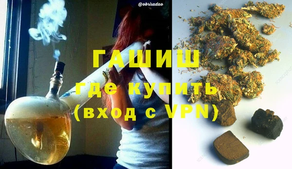 твердый Балахна