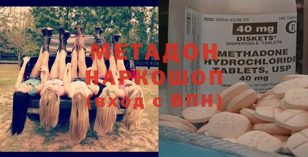 стафф Михайлов