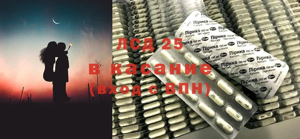 Альфа ПВП Балабаново