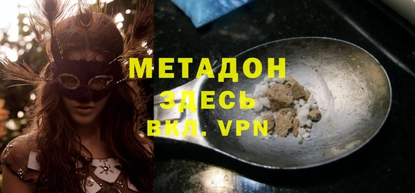 крисы Михайловка