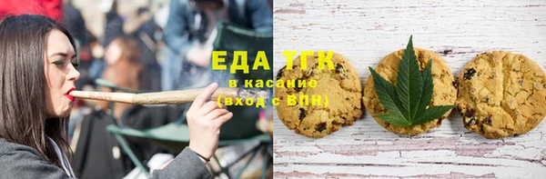 твердый Балахна
