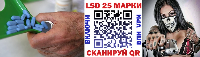 ЛСД экстази ecstasy  Купить закладки  Бобров 